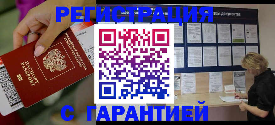 форма 3 в Аксае